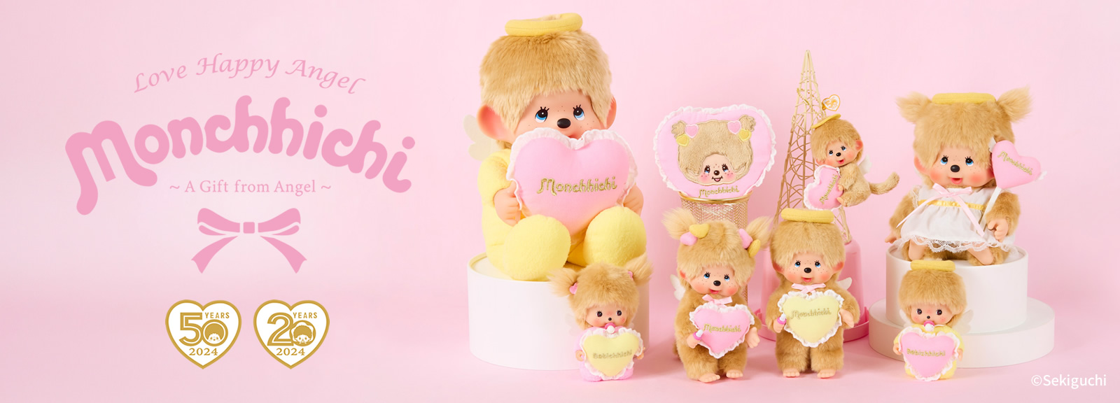 Monchhichi Love Happy Angel banner
