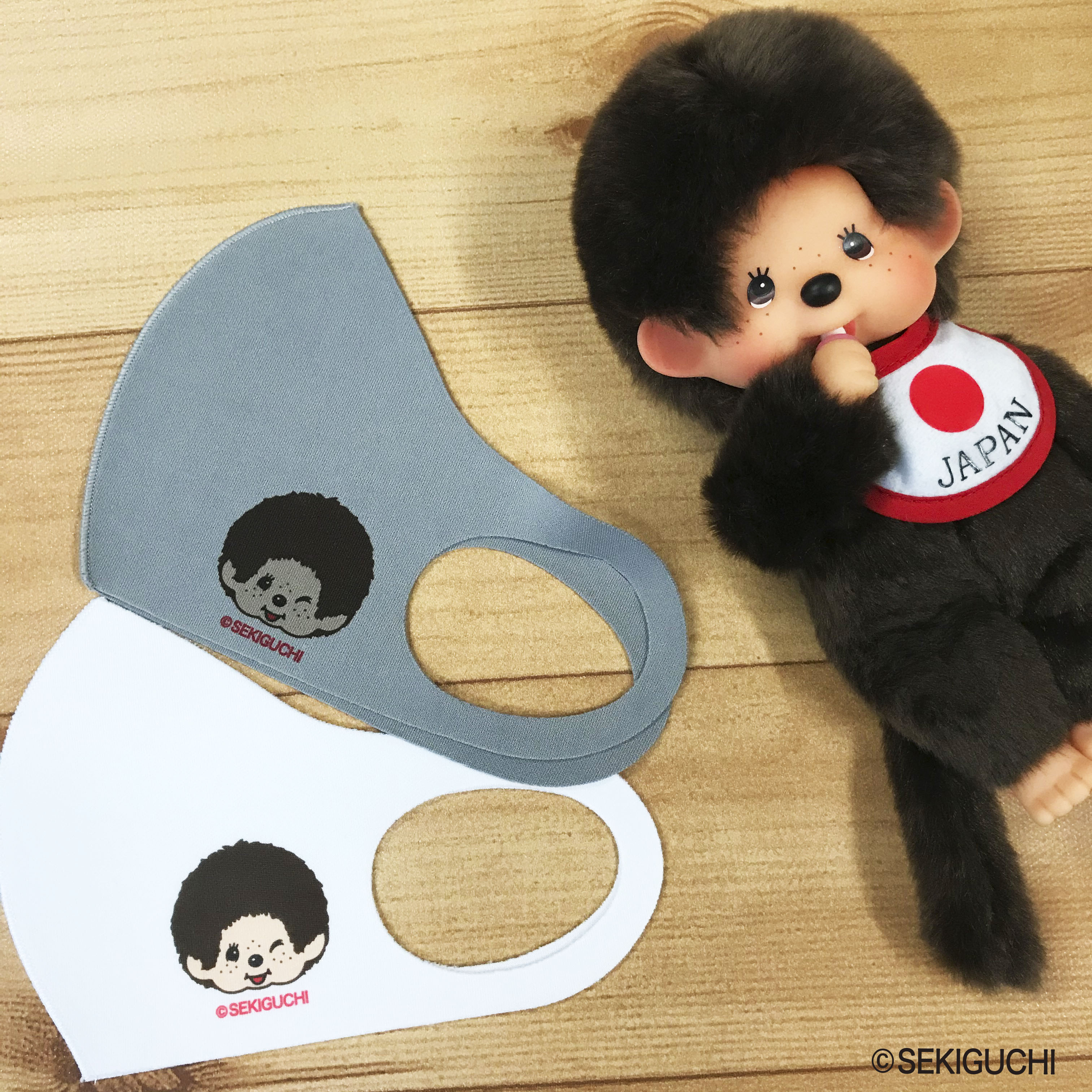 かわいいモンチッチとチムたんのマスクが登場しました モンチッチホームページへようこそ かわいいモンチッチとチムたんのマスクが登場しました モンチッチホームページへようこそ