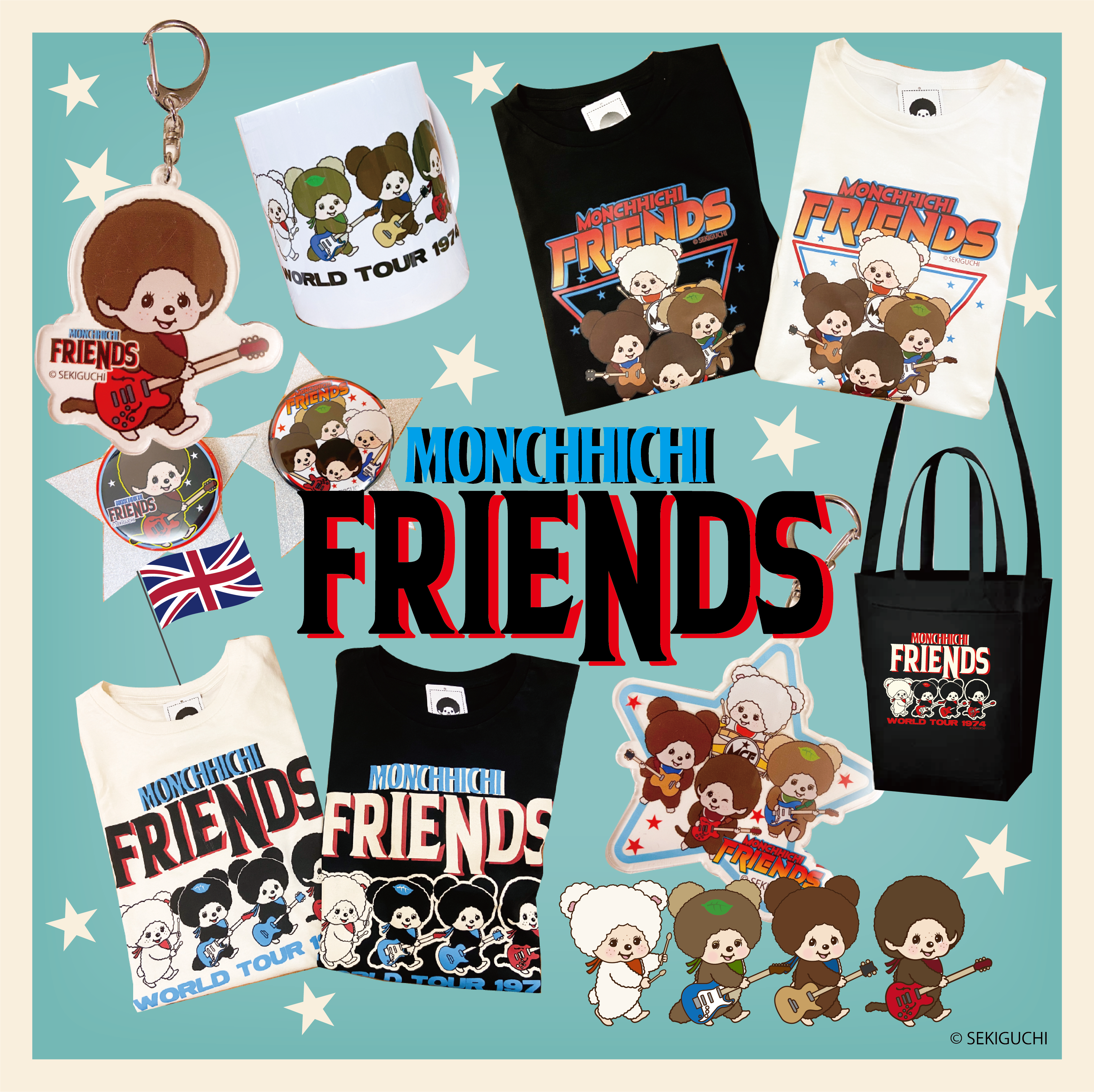 モンチッチ　モンチッチ　Tシャツ　カモフラ モンチッチ モンチッチ Tシャツ カモフラ - メルカリ