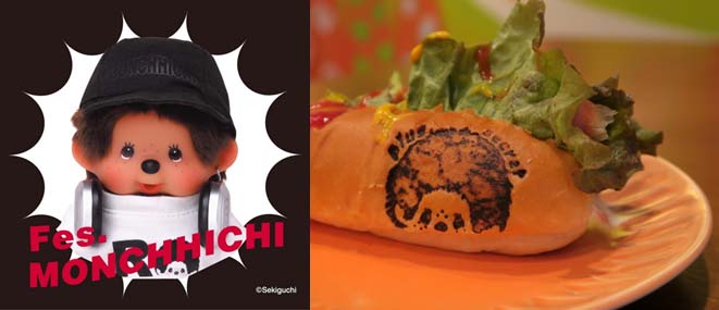 モンチッチカフェ「プラススクレート」でフェス気分が味わえる♪夏の新