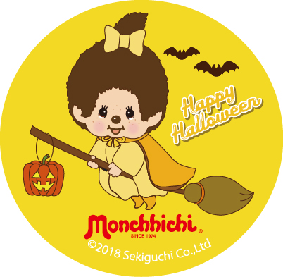 10/4(木)～10/29(月)「モンチッチもうすぐ45周年ストア」渋谷