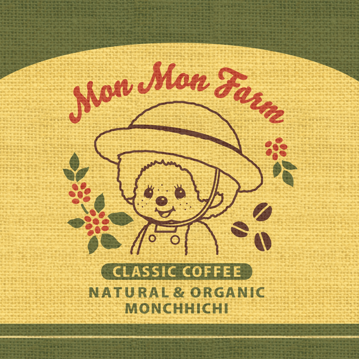 Mon Mon Farm Coffee Monchhichi in Minami Machida（南町田グラン