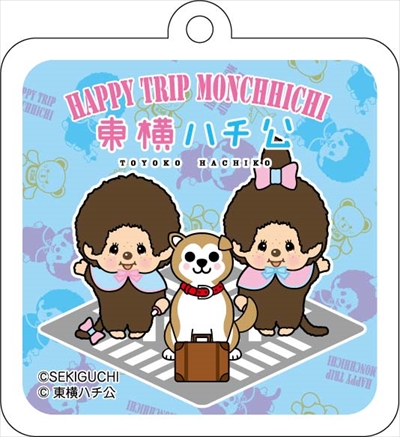 渋谷 東急東横店モンチッチイベント限定『東横ハチ公×モンチッチ
