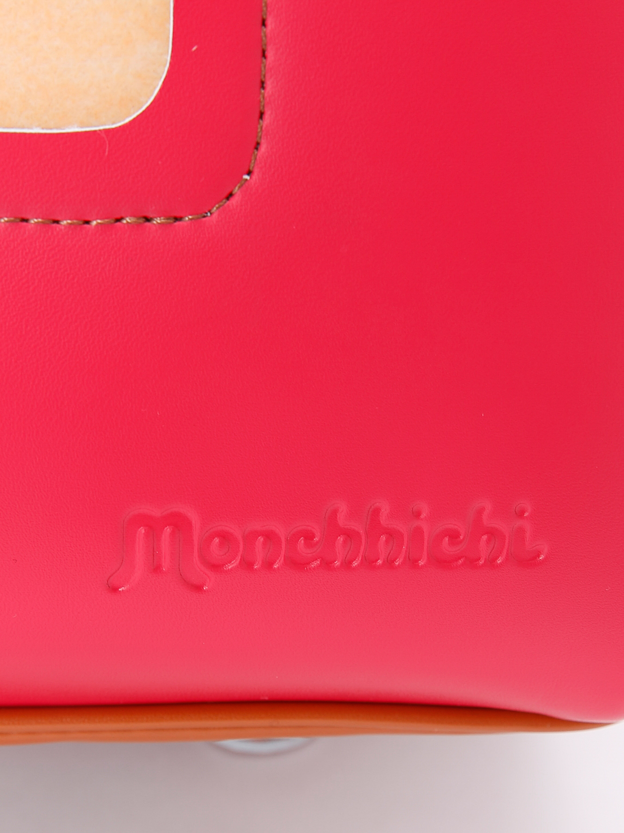 人気ブランド「fafa」より2020年新入学ランドセルにモンチッチ 人気ブランド「fafa」より2020年新入学ランドセルにモンチッチ