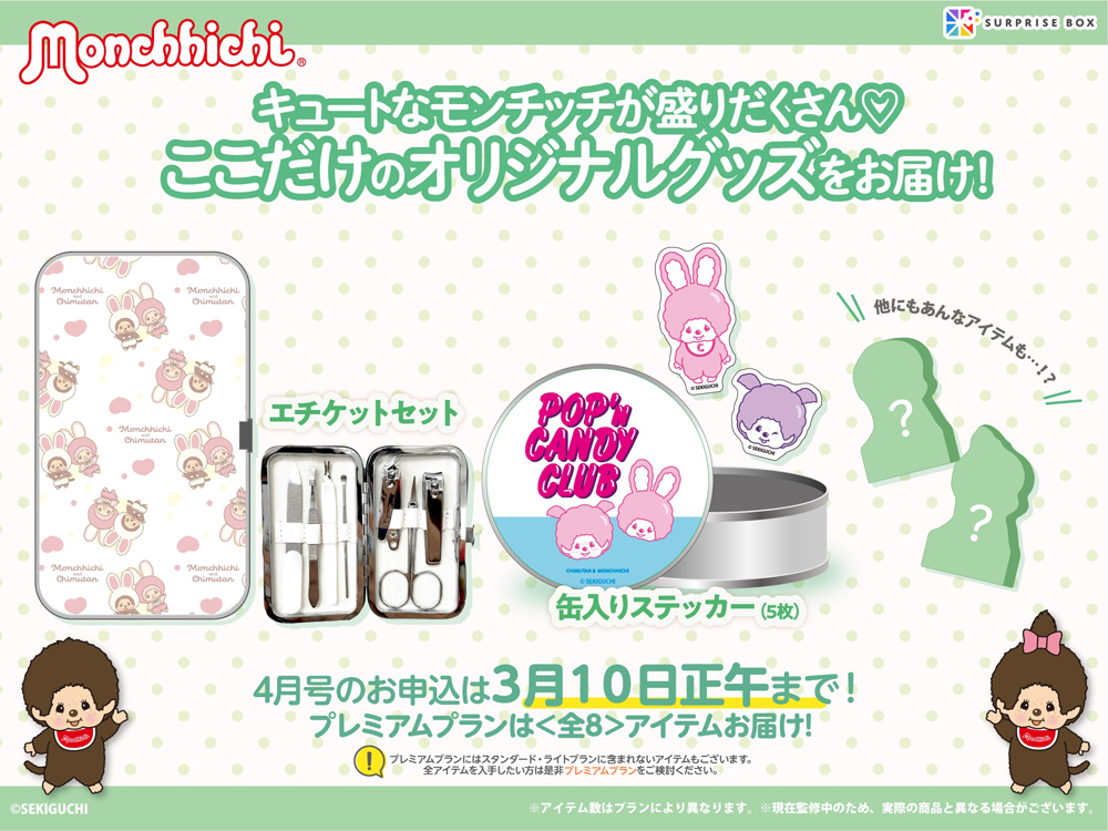 mochiさま専用 Shinada Global Mochi Seal L Gray MOAZ-0350G from Japan | eBay