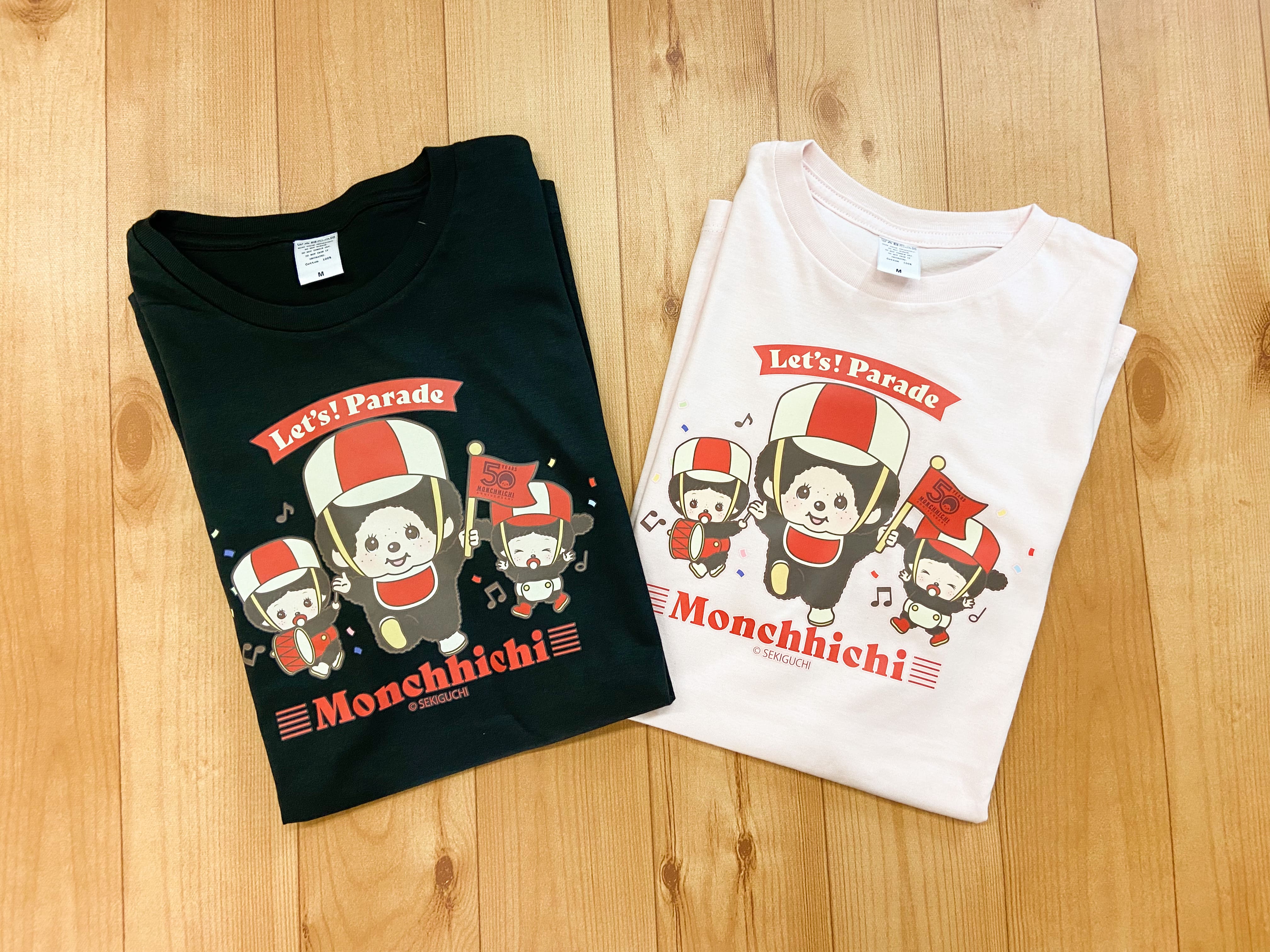 レッツ！パレードモンチッチのTシャツや雑貨アイテムが登場