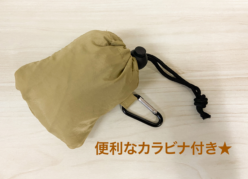 大人カワイイがテーマの新商品「Otonaモンチッチシリーズ」が
