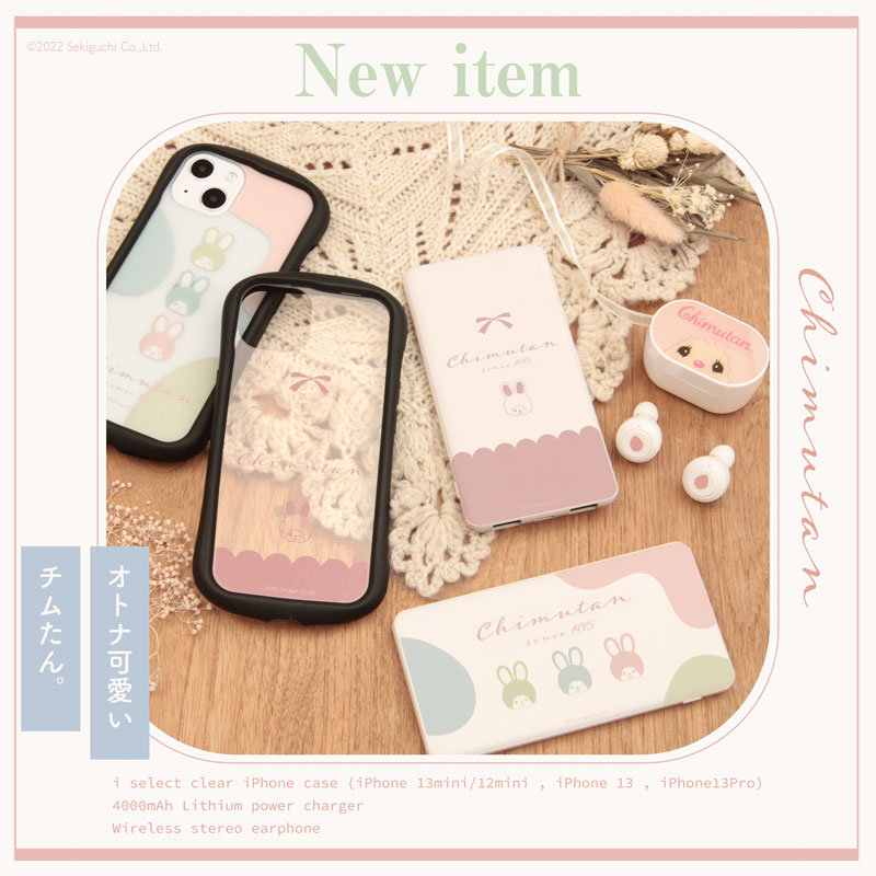 Amazon.co.jp: ZENIX DESIGN TECH iPhone16 Plus 用 ケース