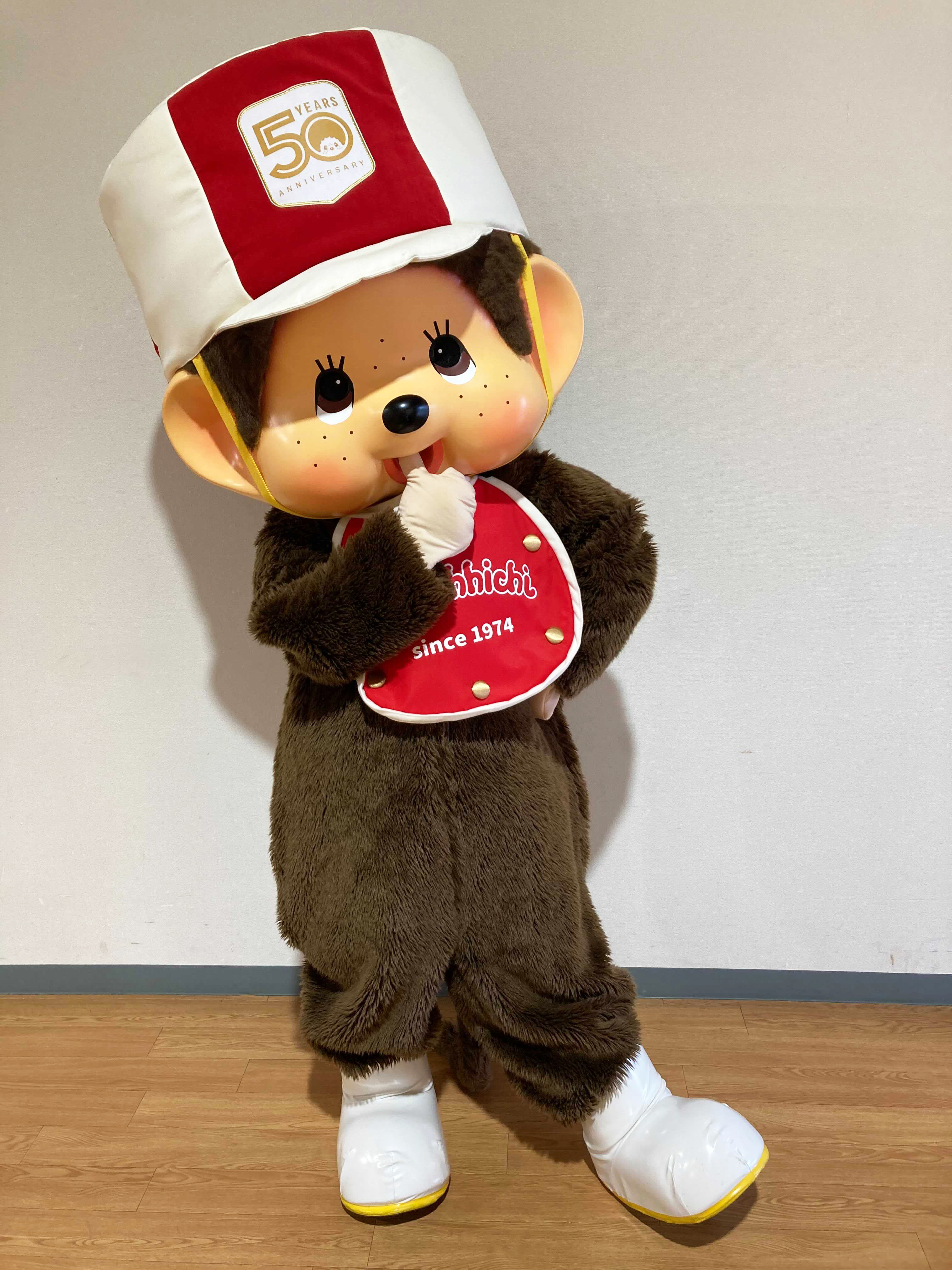 タグ付き　千葉限定　ピーナッツモンチッチ  マスコット Amazon.co.jp: 千葉限定 ピーナッツ モンチッチ monchhichi S