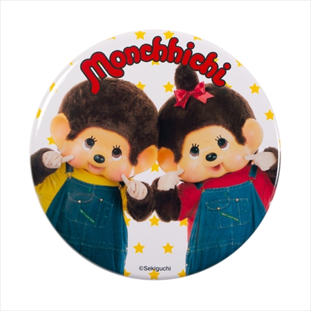 モンチッチ　45th記念モンチッチ　パック付き モンチッチ 45th記念モンチッチ パック付き - メルカリ
