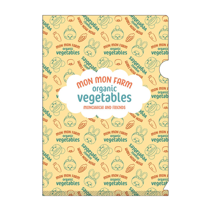 Mon Mon Farm」第4弾は野菜の農園シリーズ♪ Mon Mon Farm ベジタブル