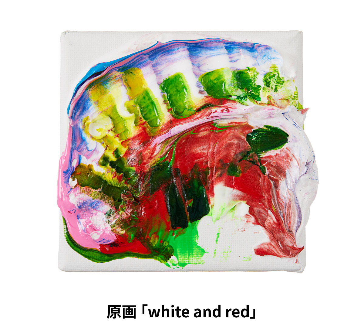 杉田陽平×モンチッチコラボ商品「アートなモンチッチ」予約発売