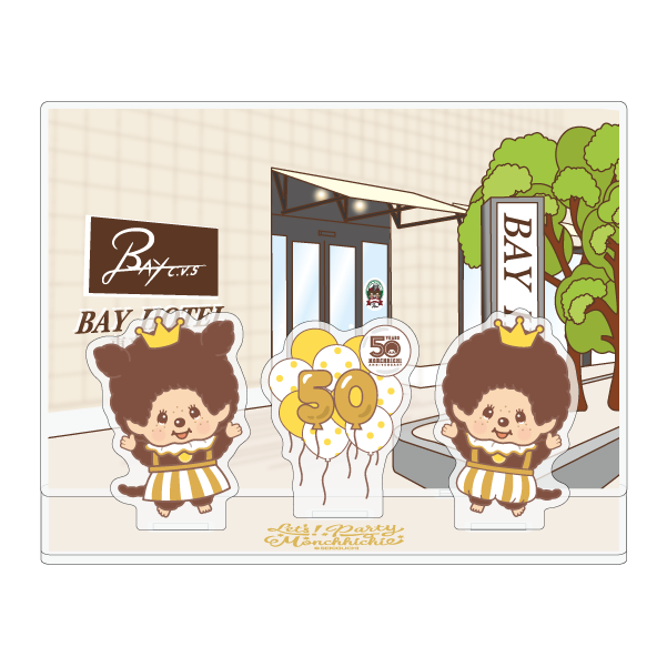 BAY HOTEL東京浜松町」にモンチッチコラボルームが登場