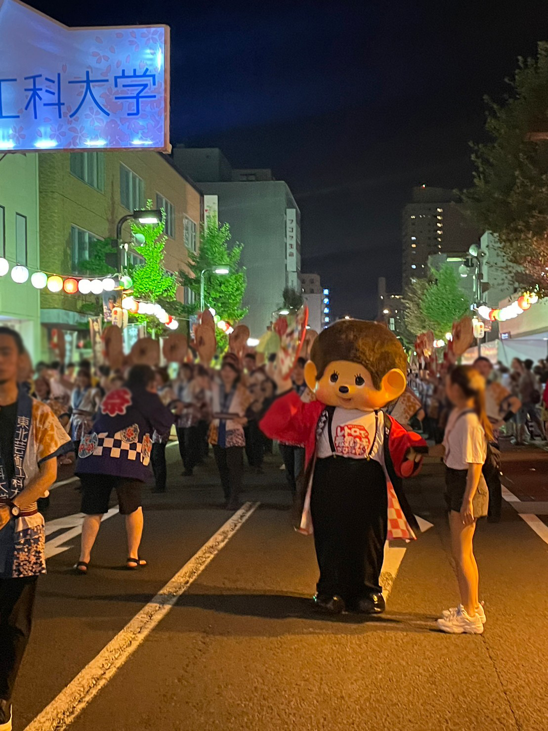 花笠モンチッチ