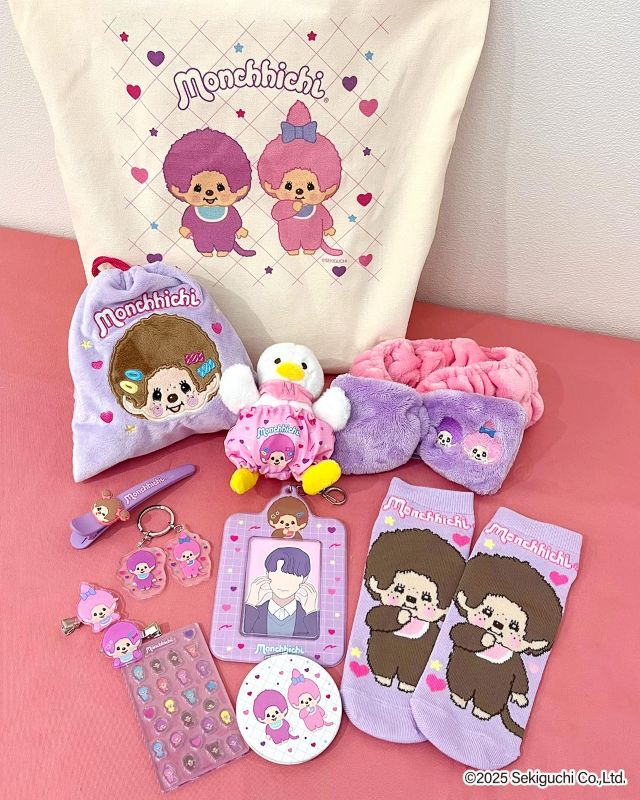 モンチッチ」とサンキューマートとのコラボアイテムが新登場