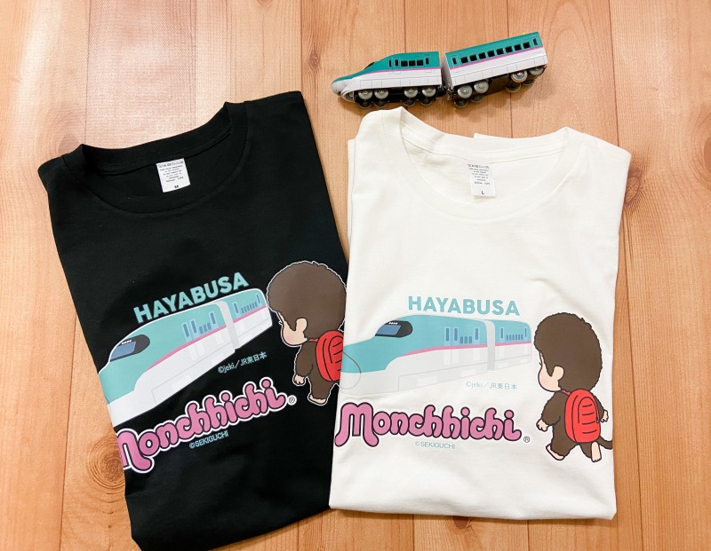 JR東日本とモンチッチの共同企画商品が新登場！ | モンチッチ