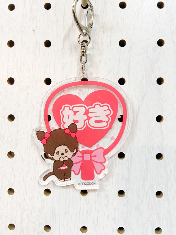 推し活応援！ハッピーカラーシリーズが登場！ | モンチッチ