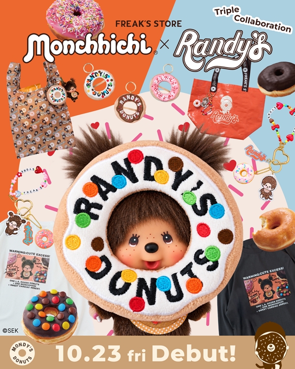 Randy's Donuts × Monchhichi × FREAK'S STOREによる、夢のトリプルコラボレーションが10月23(金)よりスタート！ | モンチッチホームページへようこそ！