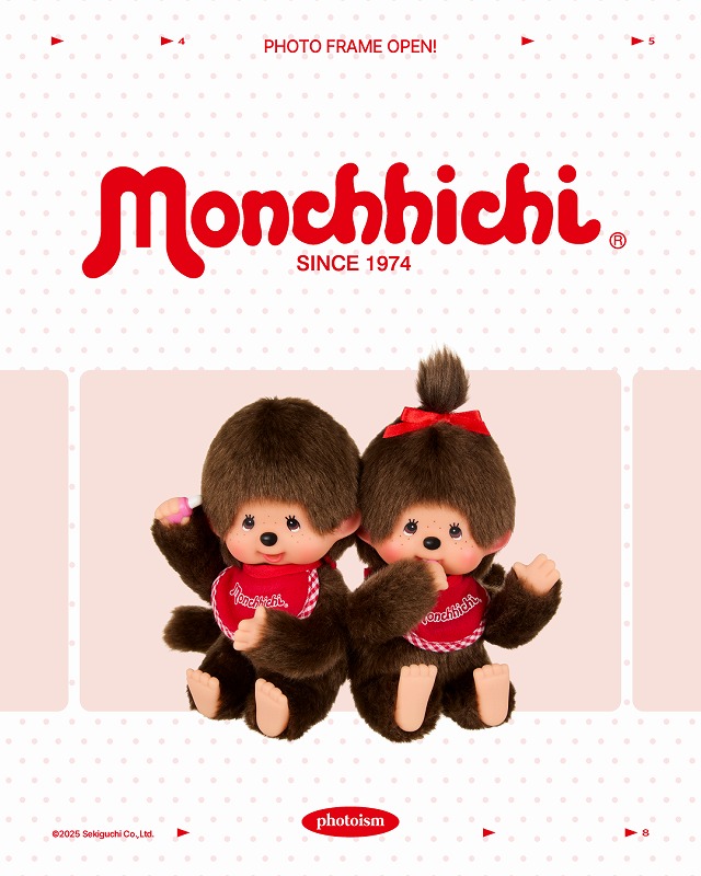モンチッチのフレームがphotoismに登場♡ | モンチッチホームページへ