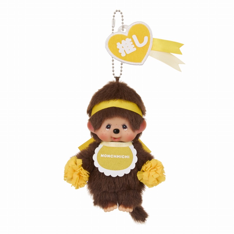 ハッピーカラーシリーズ、アイドルモンチッチが発売決定！ | モンチッチホームページへようこそ！