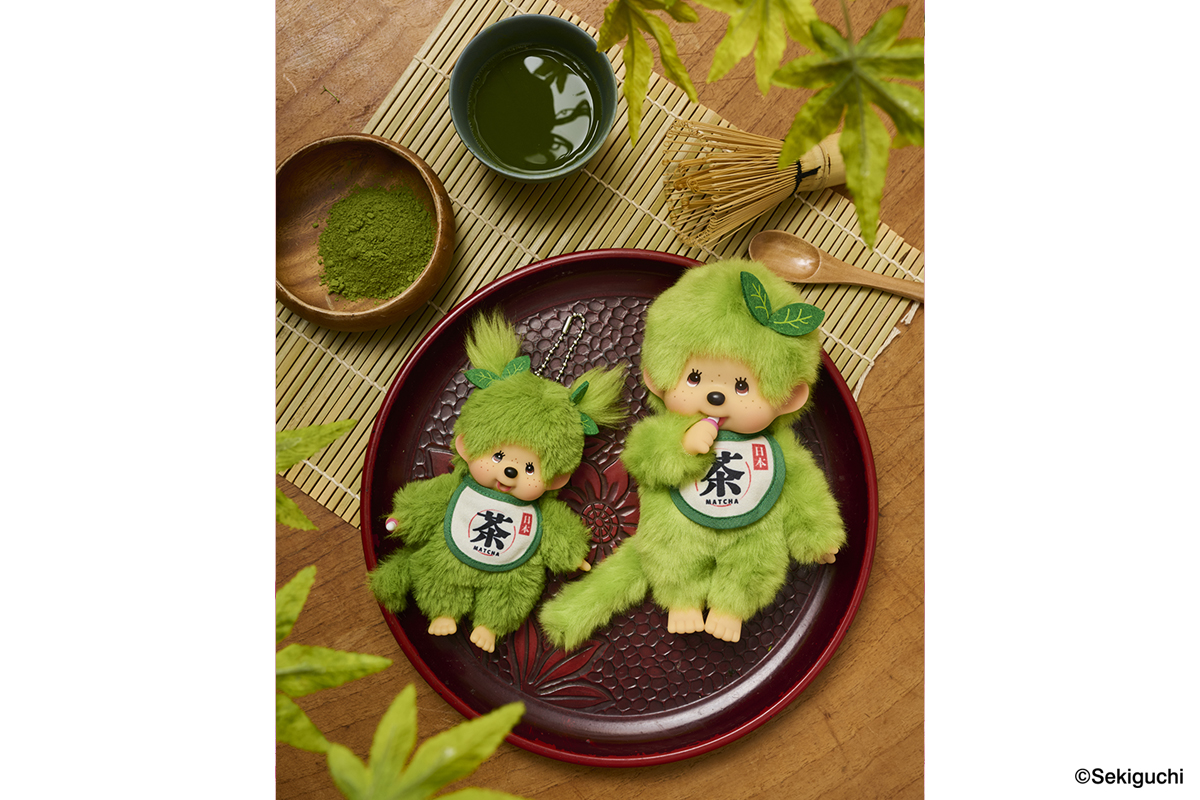 和モダンテイスト！抹茶モンチッチが新登場！ | モンチッチ
