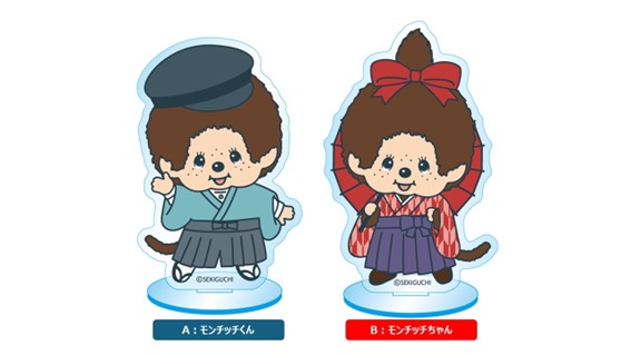 BAY HOTEL東京浜松町」×モンチッチコラボルーム第三弾開催