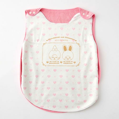 Amazon | プリメモ モンチッチ スタイ モンチッチと黄色いお花