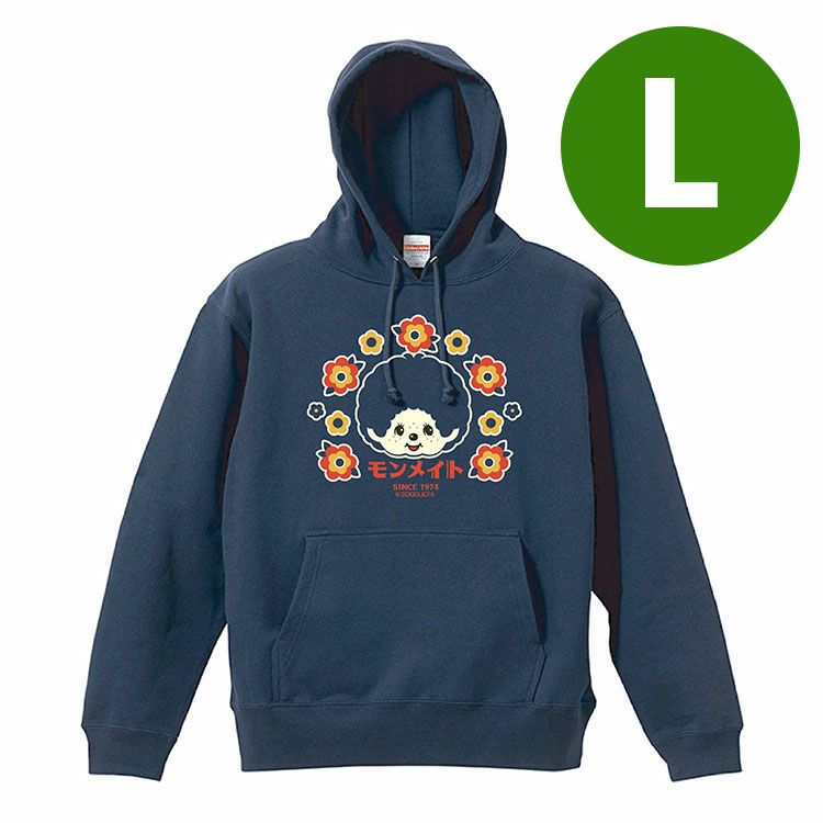 春にぴったりのモンチッチデザインパーカーが大集合♪ | モンチッチ