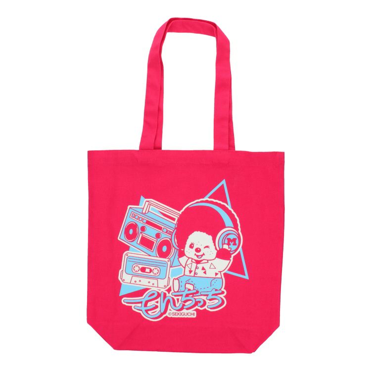 毎日使いたい♪おすすめトートバッグ | モンチッチホームページへ