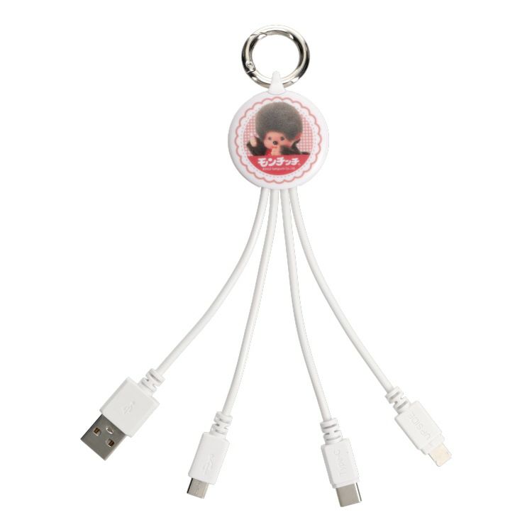 たまごっち充電ケーブル 充電まわりをこれひとつでスッキリ マルチ充電