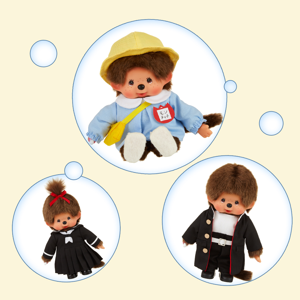 ゆ*と様 あの日のおもいで　ようちえん　モンチッチ　未使用品 ゆ*と様 あの日のおもいで ようちえん モンチッチ 未使用品