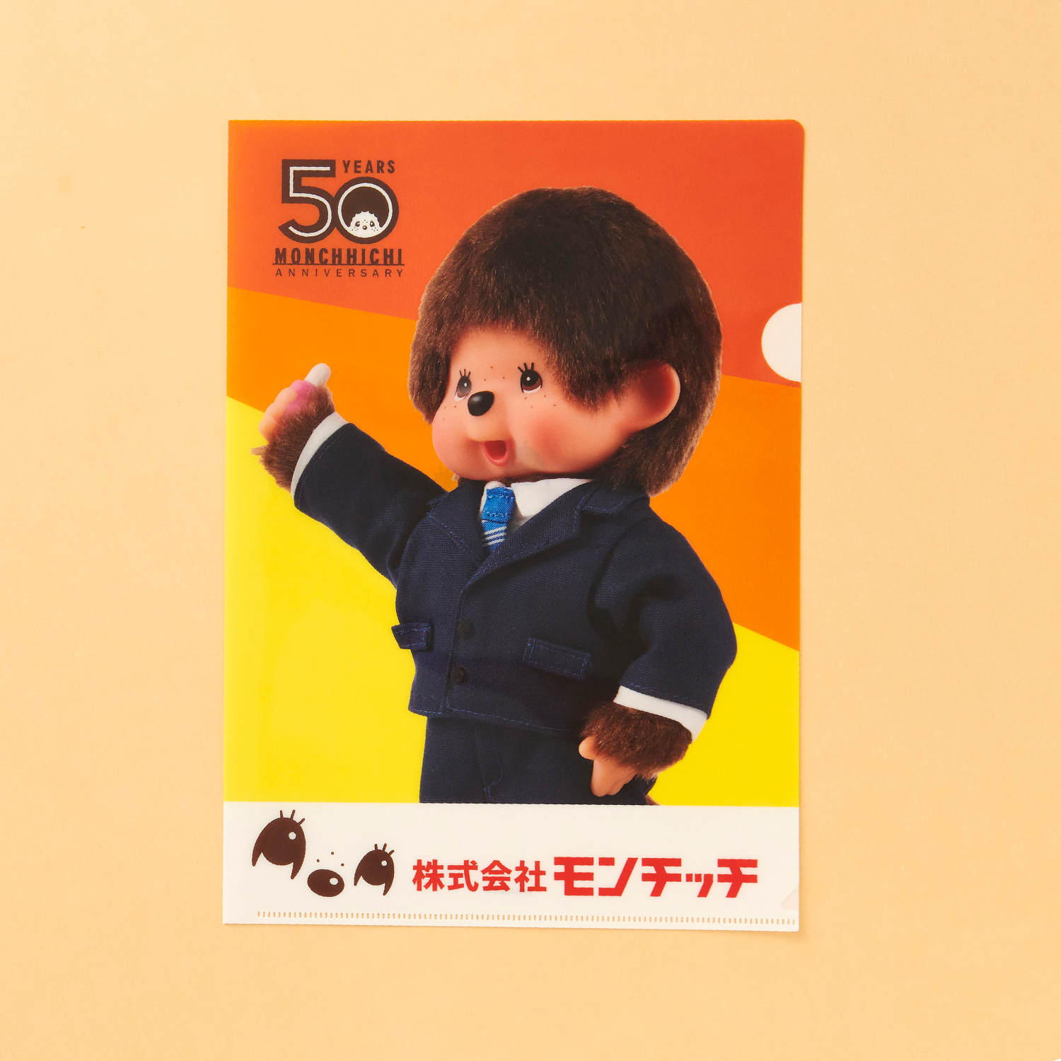 (新品、未使用 )CEO 最高経営責任者 50周年 モンチッチ　スーツネクタイ 楽天市場】株式会社モンチッチ モンチッチCEOスーツ ネクタイ