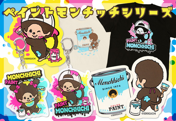 ポテト【美品】しちだ♡ピーチキッズ＆マロンキッズ♡CDテキストつき♡1年分 ポテト様専用【美品】しちだ♡ピーチキッズ＆マロンキッズ♡CD