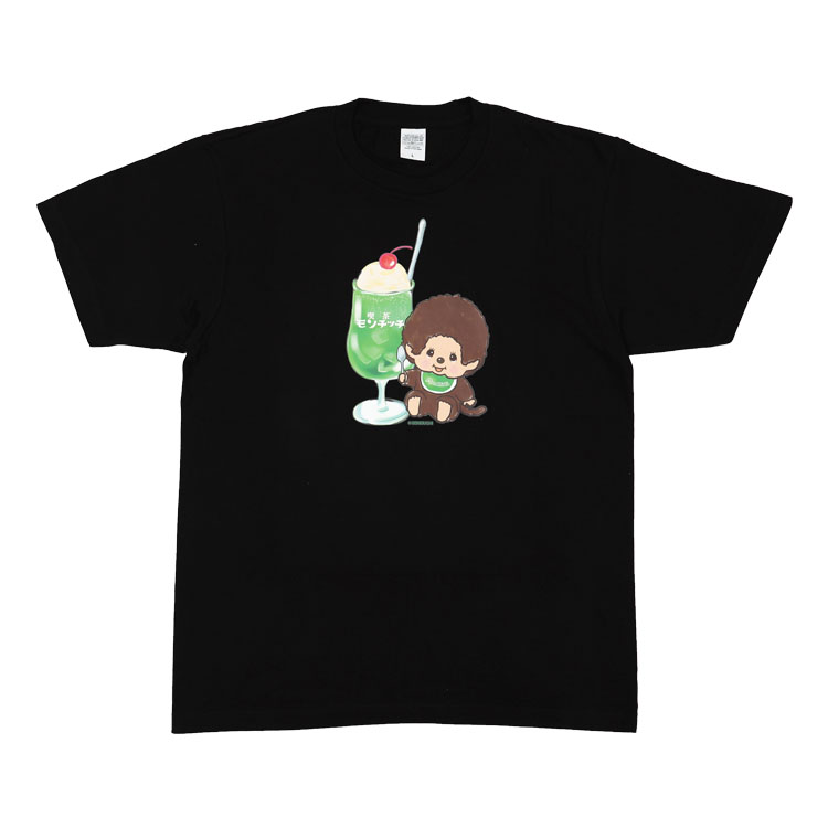 レトロかわいい♪ 喫茶モンチッチ第2弾 | モンチッチホームページへ