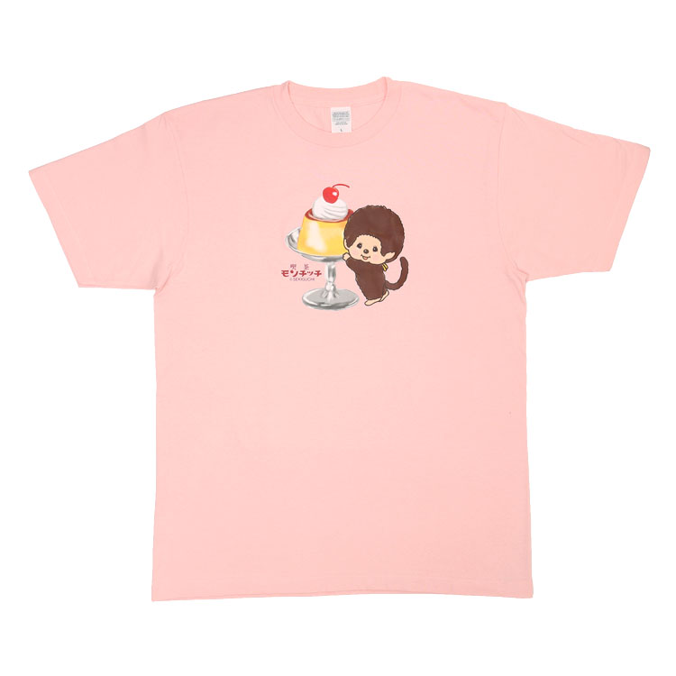 レトロかわいい♪ 喫茶モンチッチ第2弾 | モンチッチホームページへ