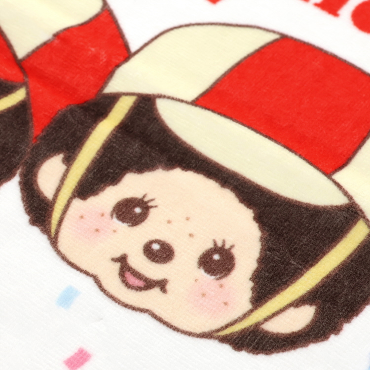 ポップでかわいい♪レッツ！パレード柄タオル | モンチッチ