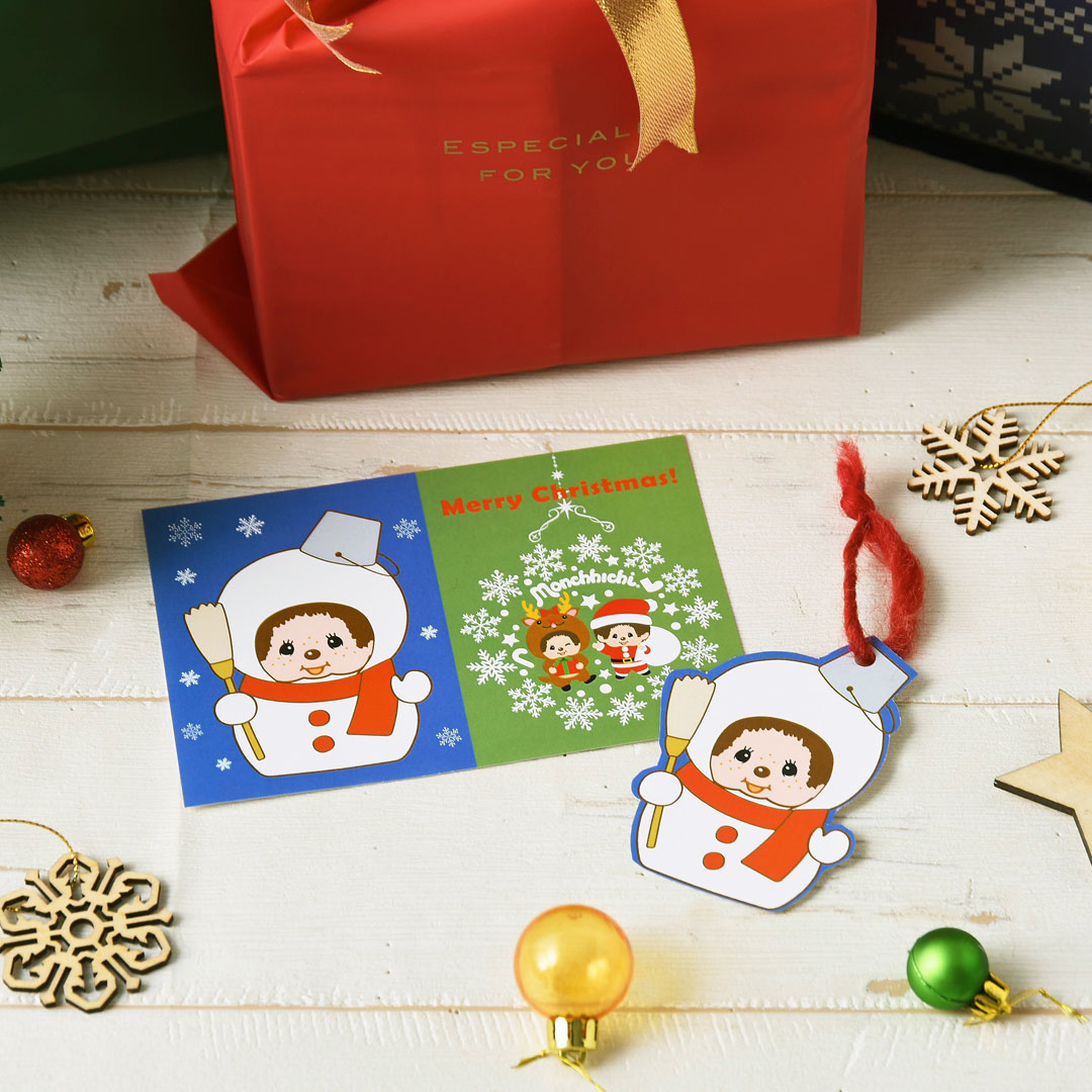 クリスマスキャンペーン12/20まで☆ | モンチッチホームページへようこそ！