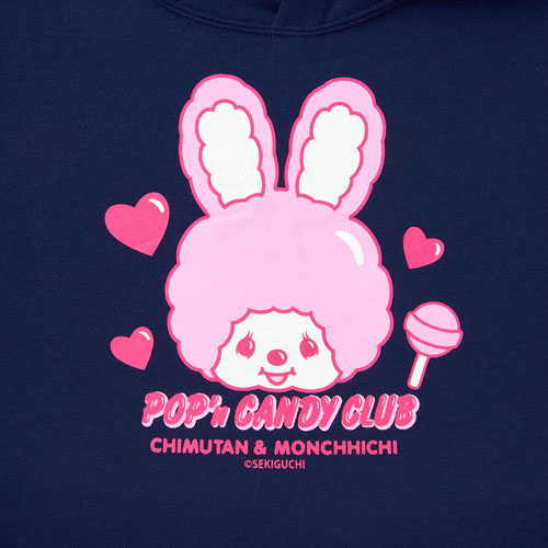 Pop N Candy Club プルパーカーが新登場です モンチッチホームページへようこそ Pop N Candy Club プルパーカーが新登場です モンチッチホームページへようこそ