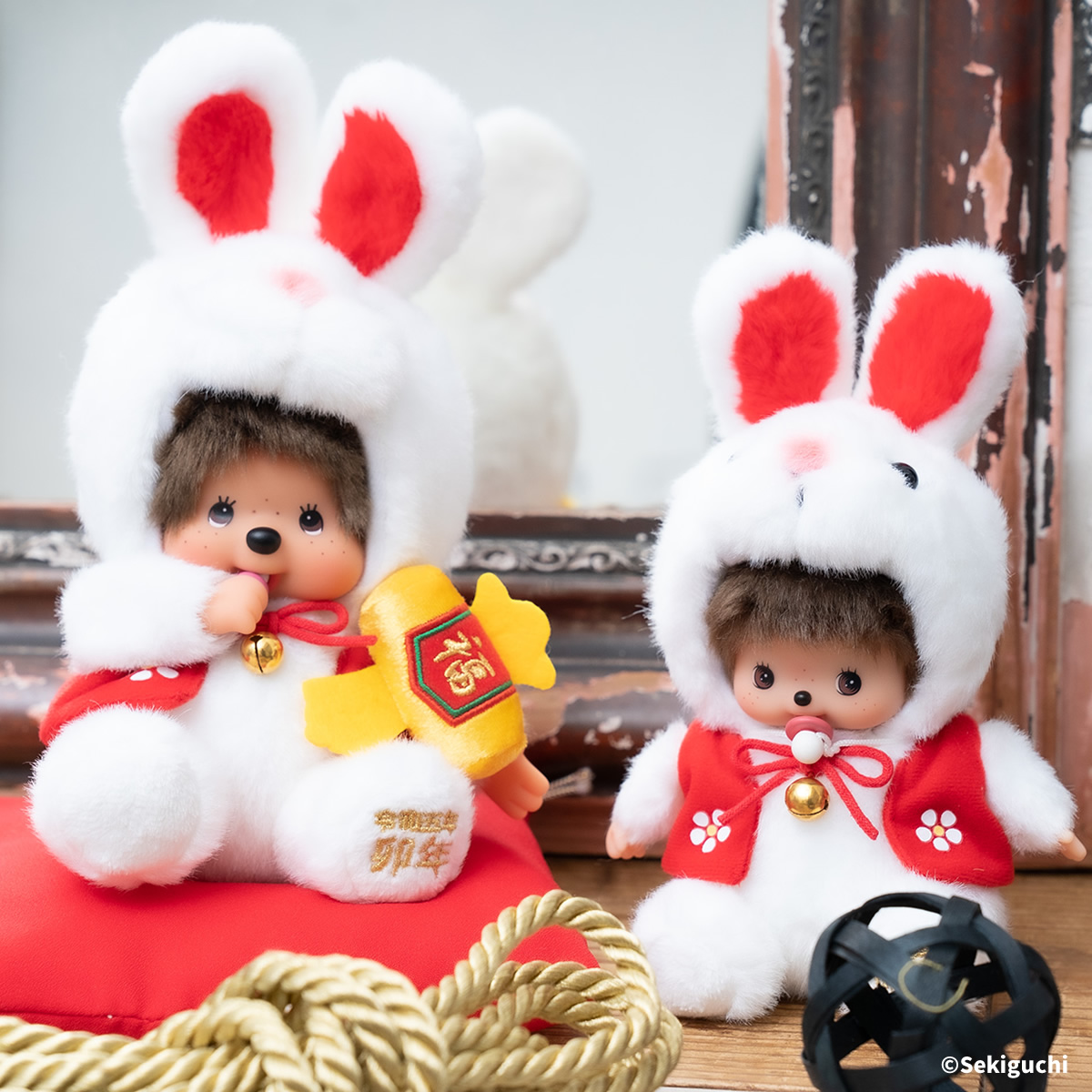 干支 卯 モンチッチ＆ベビチッチ 写真3