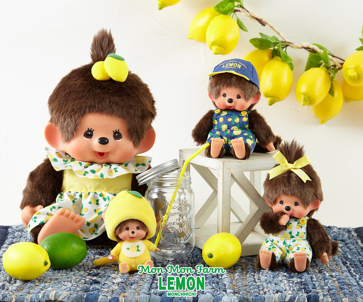 Mon Mon Farm LEMON 商品写真1 メイン写真