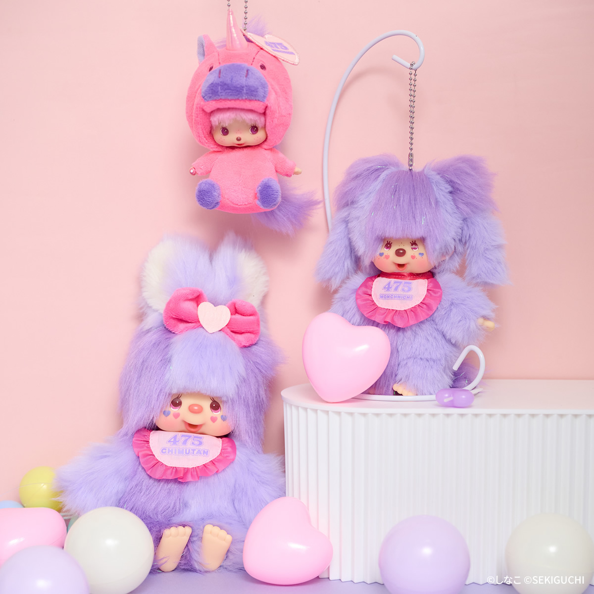 モンチッチ　チムたん　しなこ　ぬいぐるみ　まとめ売り しなこコラボ チムたん Sサイズ|【ぬいぐるみのセキグチ】メーカー公式通販