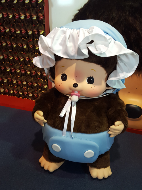 /files_thumbnail/news_kigurumi_20150827_105820_w500px_h667px.jpg