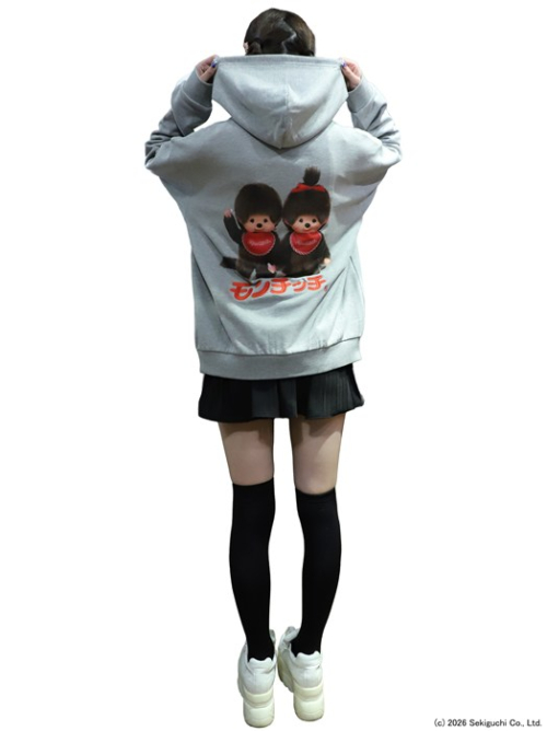 お知らせ | モンチッチホームページへようこそ！