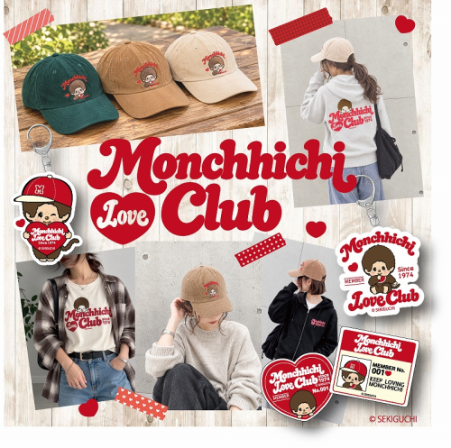 /files_thumbnail/news_news2_License_burly_202610_MccLoveclub_s-Insta_w500px_h497px.jpg