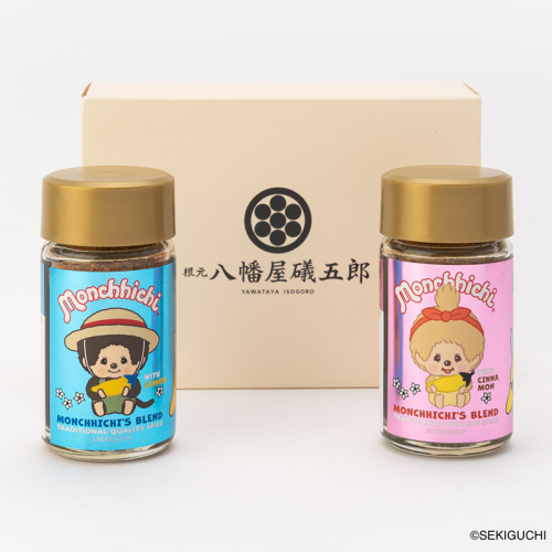 /files_thumbnail/news_news2_License_hikidashi_sichimi_01_yimc01_w500px_h500px.jpg