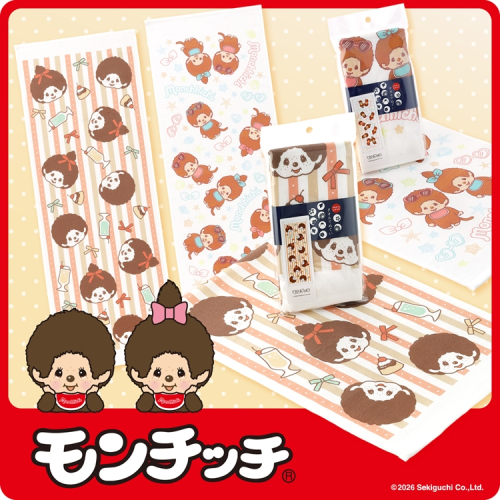 /files_thumbnail/news_news2_License_ichihiro_202610_s-monchhichi_scbnr6_w500px_h500px.jpg