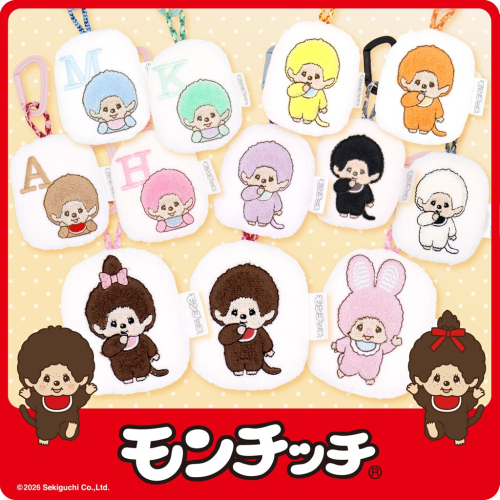 /files_thumbnail/news_news2_License_ichihiro_s-monchhichi_scbnr5_w500px_h500px.jpg