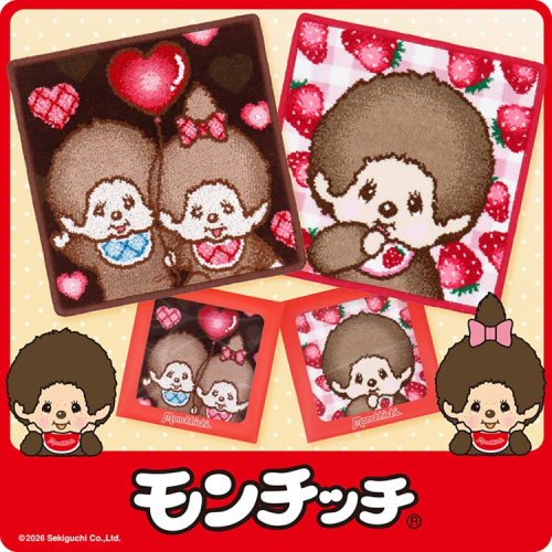 /files_thumbnail/news_news2_License_ichihiro_s-monchhichi_scbnr_w500px_h500px.jpg