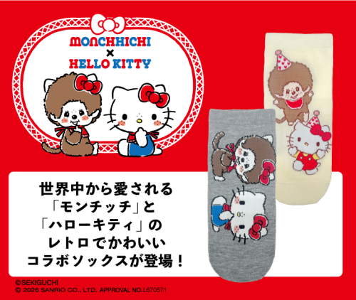 /files_thumbnail/news_news2_License_okamoto_okamoto_w500px_h422px.png