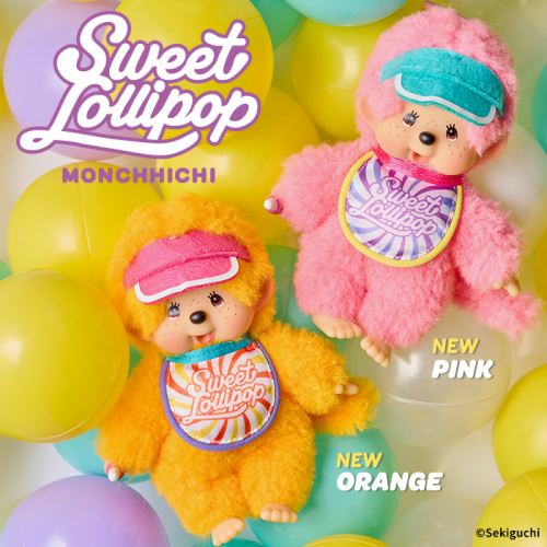 /files_thumbnail/news_news2_NEWitem_sweetloripop_sweetlollipop_2_w500px_h500px.jpg